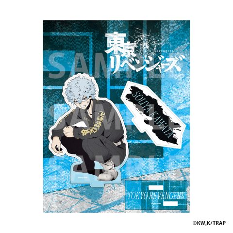 アクリルスタンド／河田ソウヤ