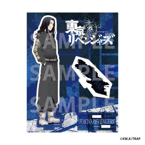 アクリルスタンド／場地圭介