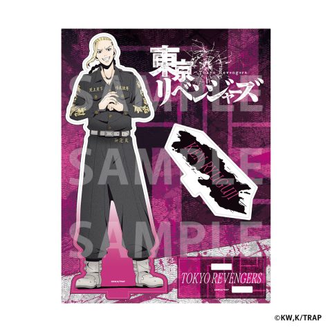 アクリルスタンド／龍宮寺堅