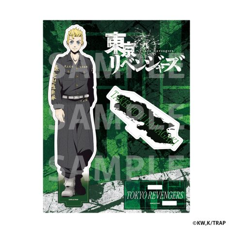 アクリルスタンド／花垣武道